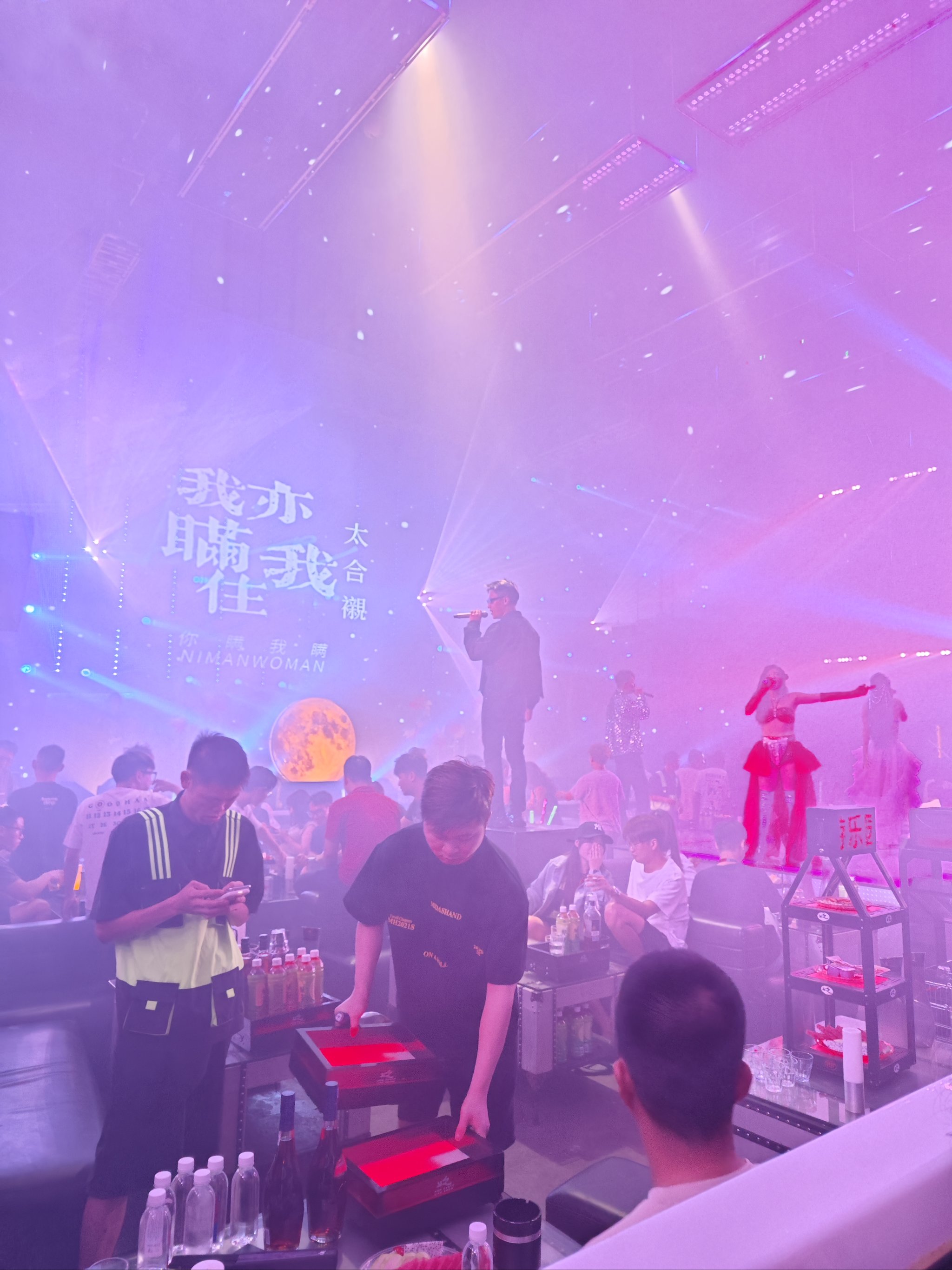 南京商务ktv中低端品质之选-秦淮区ktv预定